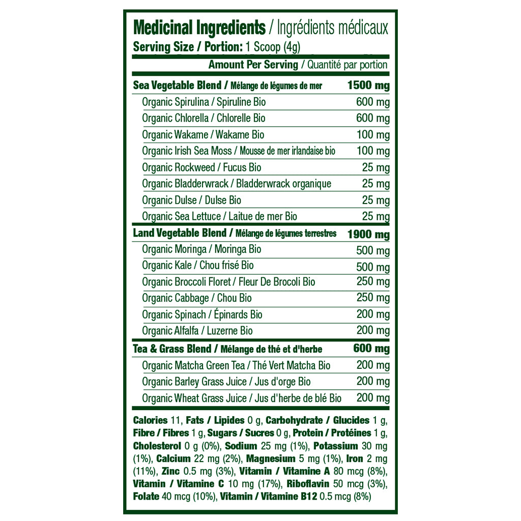 Ergogenics Adventure Greens Whole Greens Plus Sea Vegetables