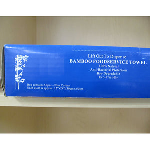 Box of 50 Clean Concepts Bamboo Cloth Sheets, Blue Colour