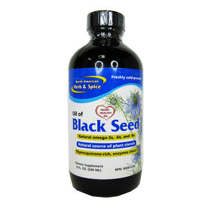 NAHS Oil of Black Seed (240 ml) 
