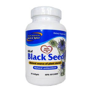NAHS Oil of Black Seed Softgels