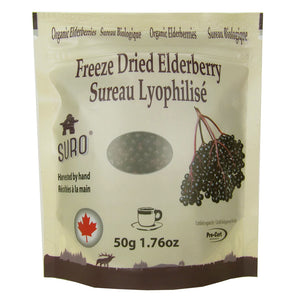 Suro Freeze Dried Elderberry, 50g bag