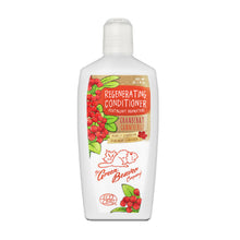 Green Beaver Moisturizing Regenerating Cranberry Conditioner