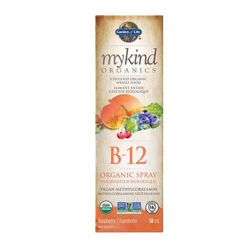 mykind Organics - Vitamin B-12 Spray