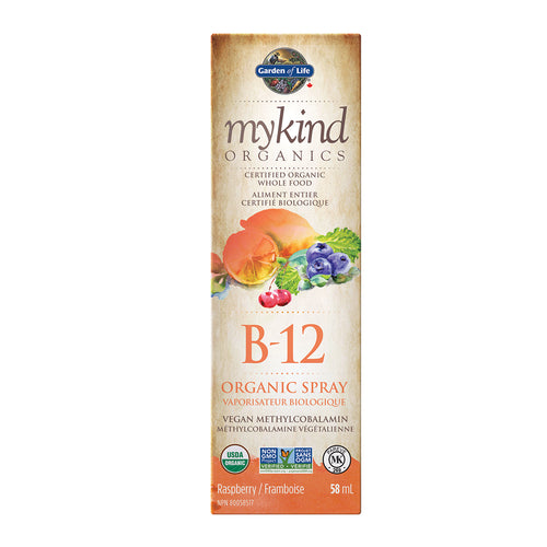 mykind Organics - Vitamin B-12 Spray